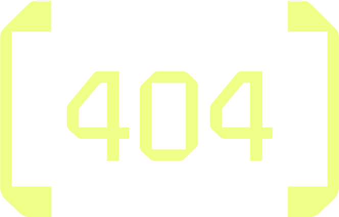 404 секунды